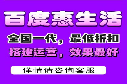 百度竞价广告在医疗行业的合规性与营销策略