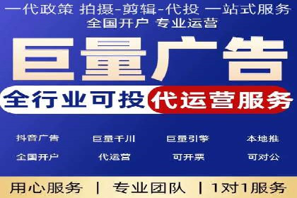 信息流广告行业案例：小红书广告效果